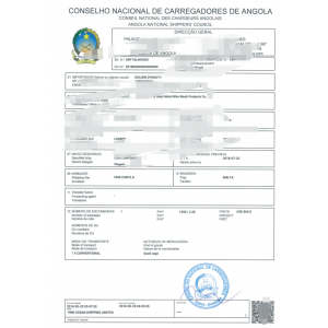 什么是安哥拉CNCA证书