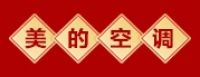 360截圖20190128200608147