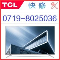 360截圖2019061716