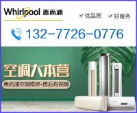 360截圖20180821165451747