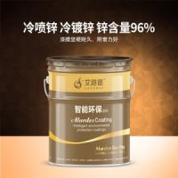 鋼結(jié)構(gòu)專用冷噴鋅漆質(zhì)量保證廠家