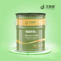 電廠鹽場(chǎng)專用耐酸堿防腐漆、抗酸堿氯磺化防腐漆