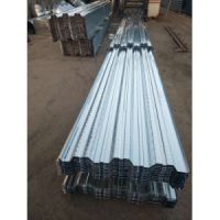 鍍鋅壓型鋼板A棗強(qiáng)鍍鋅壓型鋼板A鍍鋅壓型鋼板廠家