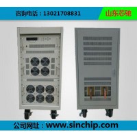 9V700A直流稳压稳流电源-高频脉冲电源