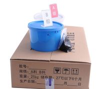 雙組份聚氨酯密封膠 (6)-1