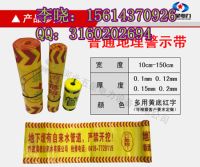 28981450146943236_副本