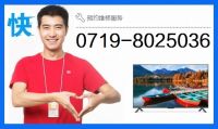 360截圖20197180
