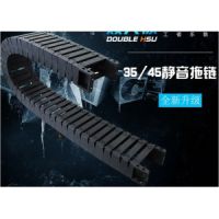 塑料尼龍拖鏈的作用