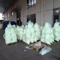 云南熒光增白劑工廠供應熒光增白劑OB