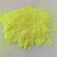 贵州荧光增白剂工厂供应荧光增白剂OB-1原粉