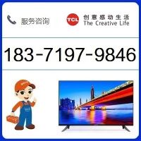 360截圖20190427150