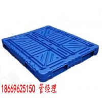 咸陽(yáng)塑料托盤(pán)