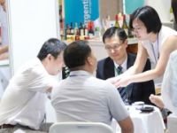 2019北京國際進(jìn)口食品博覽會