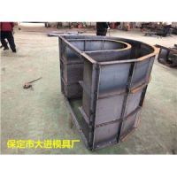 管道配重塊模具_(dá)U形壓重塊模具_(dá)來圖加工_保定市飛皇模具廠
