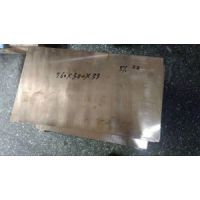 CC495K-GS化學(xué)成分