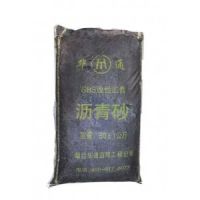河南駐馬店瀝青砂采用高標(biāo)準(zhǔn)的粘結(jié)料防止二次腐蝕