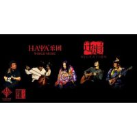 哈雅樂團經(jīng)紀(jì)公司 明星代言 廣告商演 模特代理