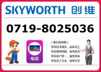 360截圖2018092020192866