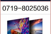 十堰創(chuàng)維電視維修24小時(shí)報(bào)修電話8025036
