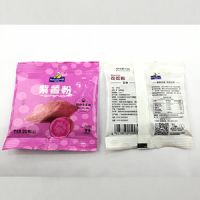 揭陽哪家貼牌加工值得可信——包好包