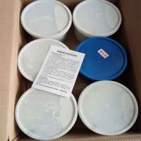 雙組份聚硫密封膠 (6)