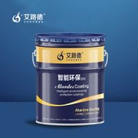 石油管道專用環(huán)氧煤瀝青漆生產(chǎn)廠家