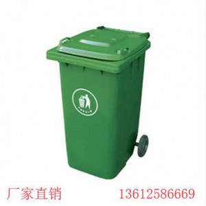 北海市塑料分类垃圾桶厂家 餐饮分类垃圾桶价格 垃圾桶