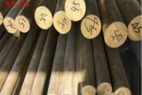 Al 10-3-1.5鋁青銅棒 鋁青銅套 銅合金 可零切