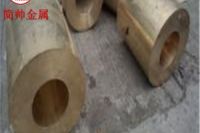 QAl 9-2鋁青銅棒 鋁青銅套 銅合金 可零切