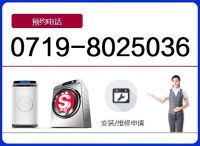 360截圖201904271455590