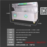 云南臨滄1.5米無(wú)煙燒烤爐廠家、凈化率高 專業(yè)制作