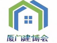 2019廈門國際建筑工業(yè)化及裝配式建筑展覽會