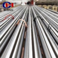 供應(yīng)A182美標(biāo)S32760雙相鋼棒，2205雙相鋼圓鋼