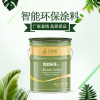 車間設備溶劑型無機硅酸底漆生產廠家