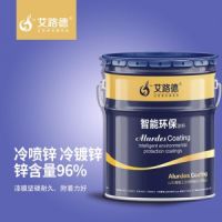 油罐內(nèi)壁專用036耐油導(dǎo)靜電防腐漆廠家