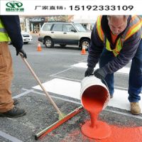 300s_Pavement paint_副本