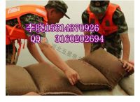 99251499497247625_副本