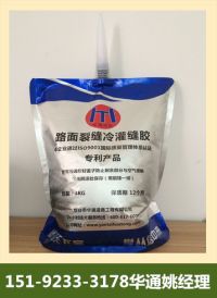 TB2Vp9ukctnpuFjSZFKXXalFFXa_!!855239989.jpg_400<em></em>x400_副本