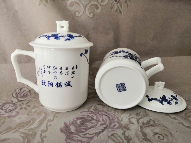 湖南书法学院定做茶杯加名字 (4)