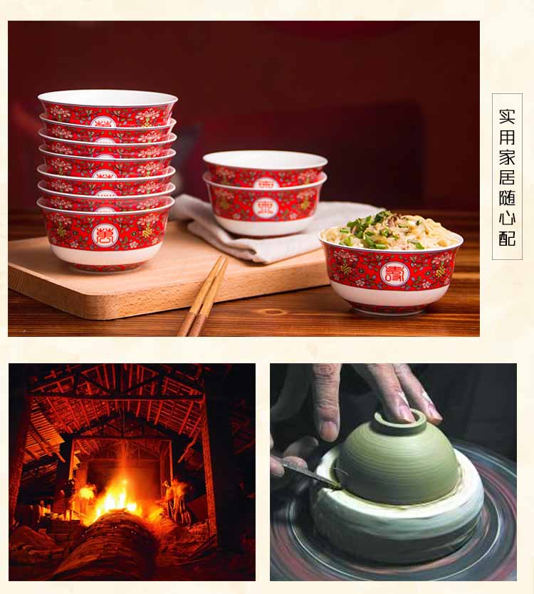 景德镇陶瓷寿碗定制生产厂家 (2)