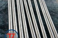 GH1139棒料//GH1139性能