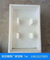 溝蓋板模具 蓋板模具廠家直銷