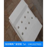 水溝蓋板模具 恒亞模具大量供應(yīng)