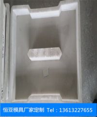蓋板模具,蓋板塑料模具 