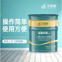 山東紅日化肥廠鋼結(jié)構(gòu)專用環(huán)氧云鐵中間漆