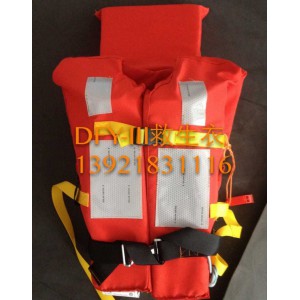 船用新标准救生衣（DFY-III）
