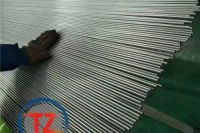 GH3600無縫管// GH3600毛細管