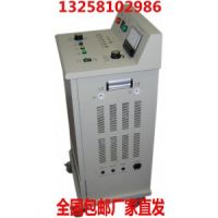 供应北京奔奥BA-CD-I型超短波电疗机（普通型）