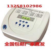 供应北京华医HY-D 02型电脑中频药物导入仪