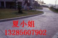 福州壓花地坪，福清壓模地坪，長樂壓花地坪